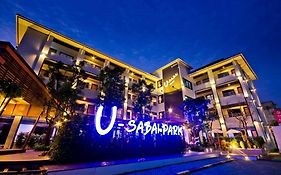 โรงแรมยู สบาย พาร์ค รีสอร์ท
